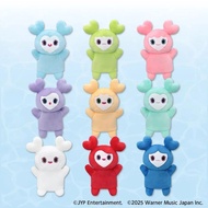 TWICE x GIGO Limited Lovely Puppet Plush Jively