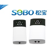 Sobo Mini AC DC Silent Air Pump Battery Rechargeable Sb168 / Sb268 Aquarium Fishing Outdoor AC/DC