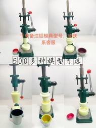 Plate Tart Machine Egg Tart Dumpling Skin Maker Chrysanthemum-like Mold Pudding Egg Tart Three-Energ