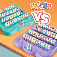 Guess Who Character Cards Pair Touch Tabletop Board Game I Guess Who He Is Children Parent-Child Int