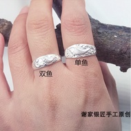 999 Sterling Silver Auspicious Fish Ring Pure Silver Fish Ring 999 Sterling Silver Lotus Ring Openin
