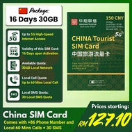 【中国 SIM Card with Phone Number】【30GB 16 Days】中国实体卡带手机号 China SIM Card with Phone number +86 China Nu