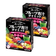 【Direct from Japan】NIHON YAKKEN Super Fruit Aojiru Diet (30 x 2) Lactobacillus enzymes Enzymes Hyalu