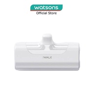 IWALK Small Lightning Connector Portable Powerbank 4500mAh White 1s