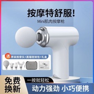 muscle massage gun mini massage gun Fascia Gun Small Mini Electric Massager Muscle Relaxation High-P