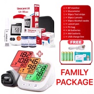!!FAMILY PACKAGE!!MESIN CHECK GULA dan MESIN CHECK TEKANAN DARAH Glucometer + Blood Pressure Meter A