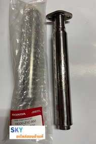 ท่อไอเสียฮอนด้าแท้ เครื่องยนต์ฮอนด้า Honda GX390MEGA