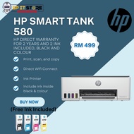 HP SMART TANK 580 AIO INKJET WIFI PRINTER