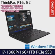 【Lenovo】聯想 Thinkpad P16s Gen2 16吋/i7-1360P/16G/1TB PCIe SSD/A500 4G/Win11P 商務筆電