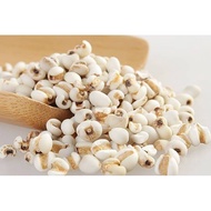 [Herbal Materials] Chinese Barley Barley Barley Raw Barley BARLI