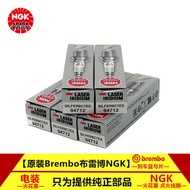 NGK Spark Plug SILFER8C7ES 94712/91006 Suitable for Audi Q6/A4A5A8L Torui 2.0T