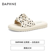 Daphne | Non-slip Soft-soled Casual Sandal Slippers