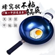 Zhangqiu Iron Pot Non-Coated Non-Stick Pan Household Thickened Old-Fashioned Hand-Forged Flat Iron Pot Chinese Pot Wok  Household Wok Frying pan   Camping Pot  Iron Pot