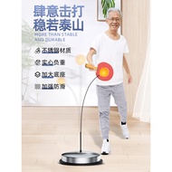 Elderly Toys Relieve Boredom Handy Tool Puzzle Prevent Dementia Educational Indoor Sports Equipment 