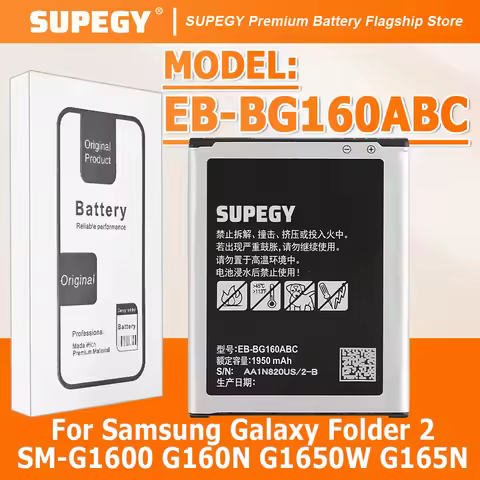 100% high capacity Battery EB-BG160ABC for Samsung Galaxy Folder 2 SM-G1600 G160N G1650W G165N 1950m