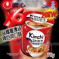 『新登場』韓國 辣白菜拉麵杯麵 (辣味)即食麵/杯麵 #辛拉麵 70GM EXP：2026.10.24或之後 新舊包裝隨機發貨 拉麵 行貨/平行進口