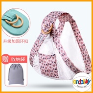 Địu em bé sơ sinh cho bé dưới 3 tuổi đa chức năng chất liệu thoáng khí E355