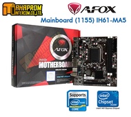 เมนบอร์ด Mainboard Socket 1155 AFOX IH61-MA5 - A0110164