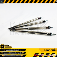 หัวเผา (HKT) NISSAN NAVARA เครื่อง YD22 YD25 11065-AD200 #CP72**สินค้าตรงปก ส่งไว สินค้ามีการรับประก