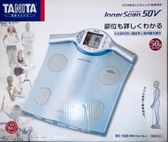 日本製造 BC-620 體脂磅 TANITA 脂肪磅 百利達 made in japan innerscan 塔尼達 Body Composition Scale