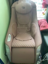 Massage Chair
