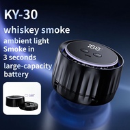 Cross-Border Whiskey Smoker Electric Rotating Drawer 6 Sawdust Cocktail Smoker Set
