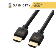 Elecom 8k Ultra High Speed Hdmi 2.0m Cable - Black Dh-hd21e20bk2