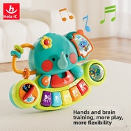 Huile Toys | Educational Musical Toys for 0-1 Year Old Babies