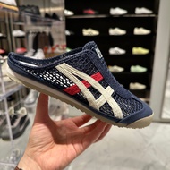 - Summer Onitsuka Tiger Onitsuka Tiger MEXICO 66 SABOT Mesh Slippers 1183C123 HITS RZ9W