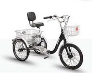 Tricycle Adult Three Wheel Bike Folding Three Wheel Cruiser Bike 7-Speed Adult Tricycle with Cargo Basket for Adults Women Men Seniors Exercise Shopping Cycling Pedalling