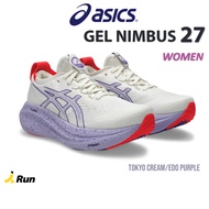 Asics Womens GEL-Nimbus 27 TOKYO Cream/EDO Purple รองเท้าวิ่งผู้หญิง BananaRun