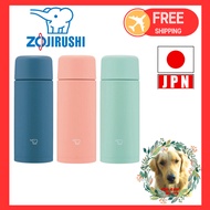Zojirushi Mahobin, water bottle, seamless bottle, small capacity(250ml), screw, stainless steel mug, integrated bottle and gasket, easy to clean, only 2 items to wash