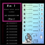 Malaysia RM1 Banknote Fancy Serial Number JG5555511–JG5555599 Bank Negara Malaysia Collector Note
