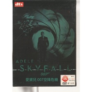 DVD ADELE : SKYFALL 007 ( DVD-9 )