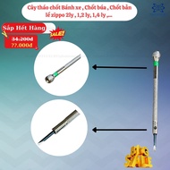 Zippo wheel latch remover, zippo accessories