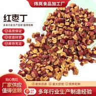 New Style Red Dates Granular Red Date Powder Xinjiang Red Dates Diced Baked Dried Dates Red Dates Cr