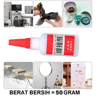 LEM AO DE GU / Lem Super Glue Lem tahan air Lem Super Perekat Kuat Lem Korea Glue Lem Sepatu Lem Set