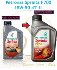NEW 100% Local Original Petronas Sprinta F700 15W50 15W-50 Semi Synthetic F900 4T Motor Engine Oil M