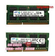 樂享購✨促銷三星4G DDR3 1333MHz 4GB筆記本電腦內存條PC3-10600S 兼容1066