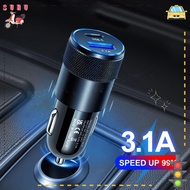 SUHU USB Car Charger High Quality Type C Adapter Travel charger Car Quick Charger