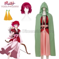 § Princess Cosplay Costumes Anime Akatsuki No Yona Role Play Dress Uniform And Wig For Women Girls