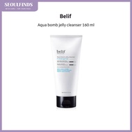 [Belif] Aqua bomb jelly cleanser 160 ml |Moist Hydrating Cleanser for Sensitive Skin