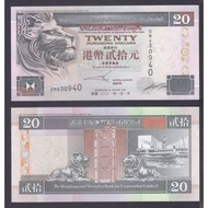 Hong Kong HSBC 2002 20 Dollars UNC (P-201)