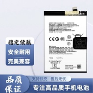 Suitable for oppo K13 5G International Version Mobile Phone Battery k12S Battery Brand New BLPC35 El