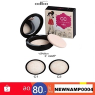Odbo CC Clear Tender Powder OD604 โอดีบีโอ ซีซี เคลียร์ เท็นเดอร์ เพาวเดอร์ 10g