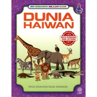 DBP - Siri Mudahnya Belajar Sains : Dunia Haiwan (2023)