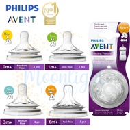 Philips Avent Teat Natural Teat Nipple Milk Bottle Wide Neck Avent