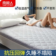 foldable mattress cover super single foldable mattress Mattress Cushion Home Tatami Sponge Mat Student Dormitory Single-person Rental Room Special Floor Sleeping Mat Bed Mattress