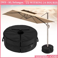 Umbrella Base Weight Bag Tent Weights For Legs Sand Bag Base Weight Sand Bag Sun Umbrella Base Stand