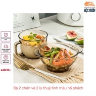 Set of 2 cups and 2 high-quality amber glass cups with luxurious packaging